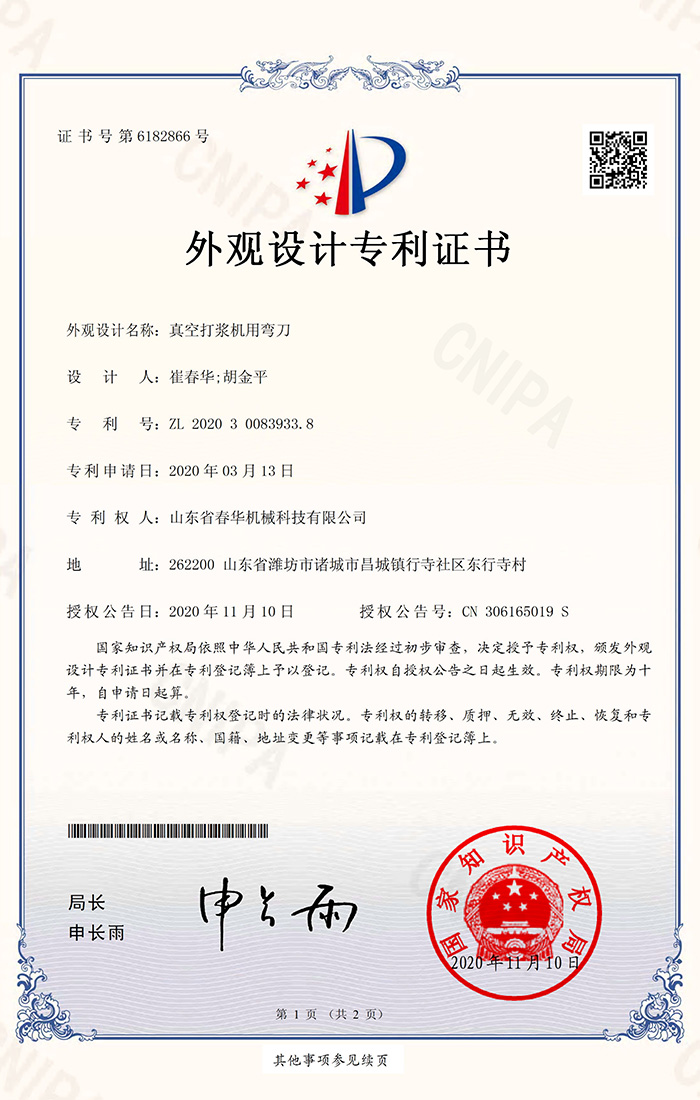 1636424168521293.jpg 01.jpg