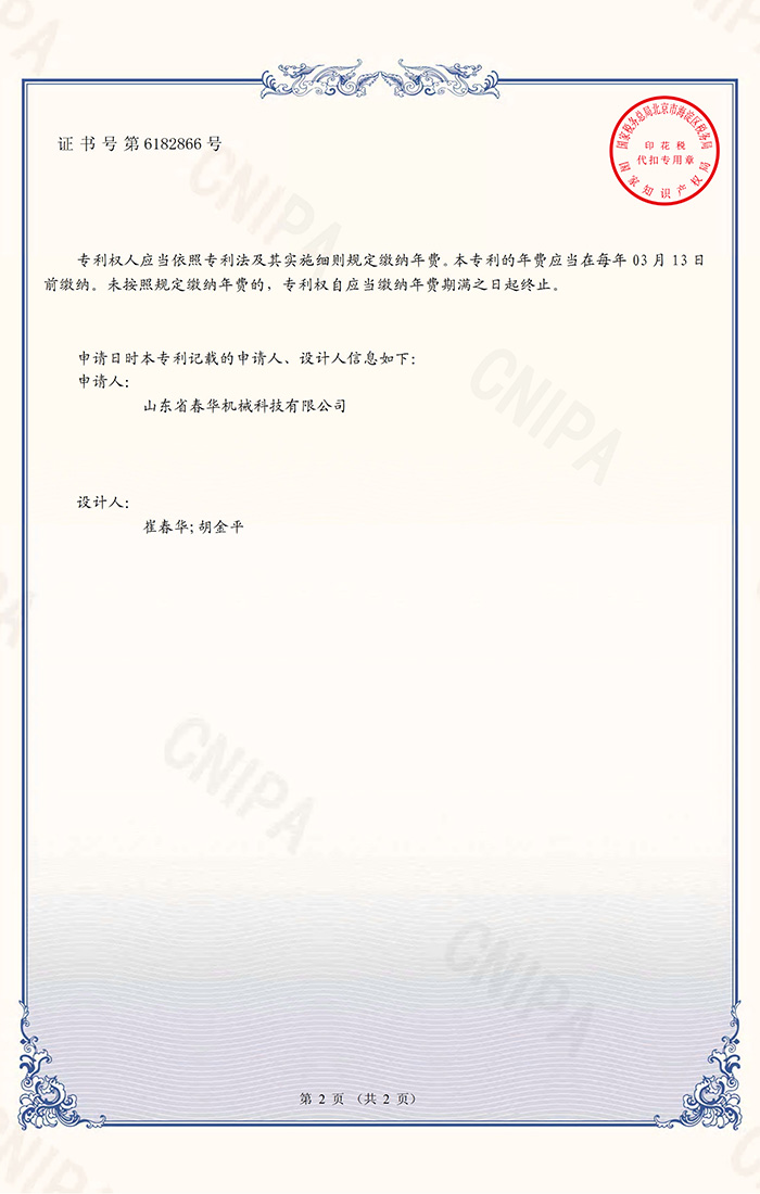 1636424173153378.jpg 02.jpg